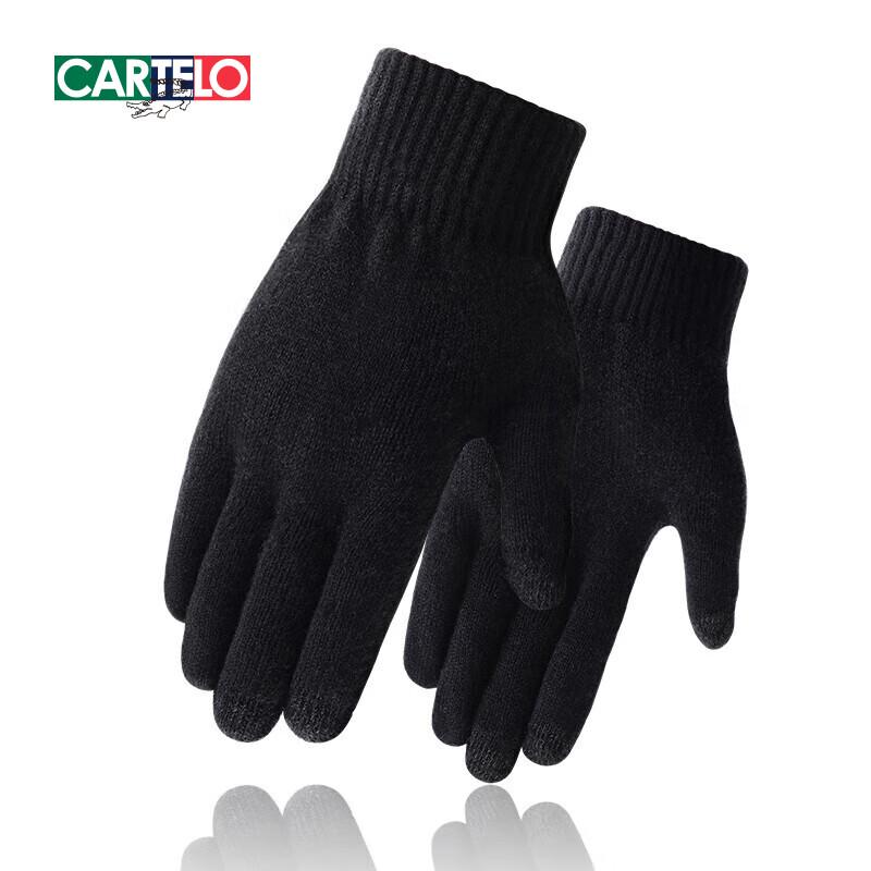 Cartelo Men's Wool Touchscreen Gloves