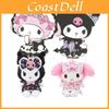 Adorable Floral Dress Plush Hanger New Japanese Style Collectible