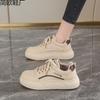 Flat-soled Sneakers for Pregnant Women, Women's New Spring and Autumn Student Defense