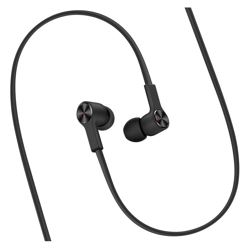Huawei FreeLace Wireless Earphones Vitality Edition