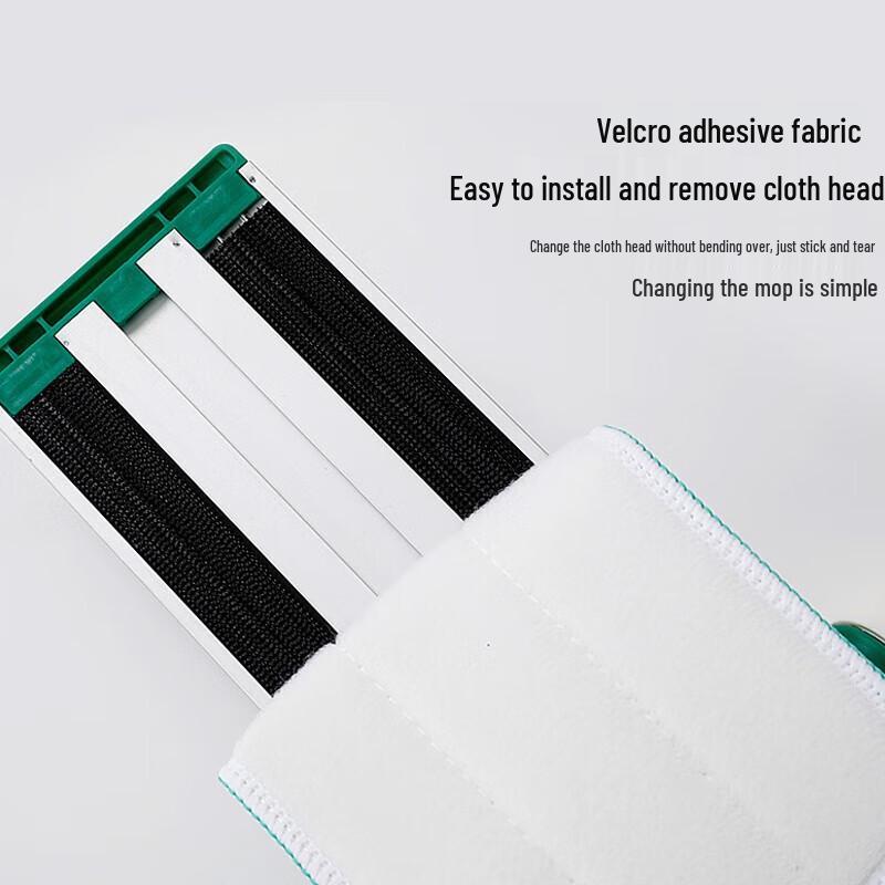 Meiliya High-Quality Flat Mop