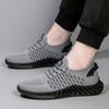 Herren Freizeit-Sportschuhe, Weiche Sohle, Leicht, Laufschuhe, Atmungsaktive Schuhe