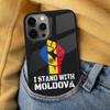 Moldova Flag Moldavians Soft Phone Case for iPhone 17 Air 16e Pro Max 15 Pro 13 14 Plus 11 12 MagSafe Magnetic Coque