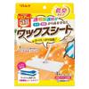 Linley All Wax Sheets (4 Sheets)
