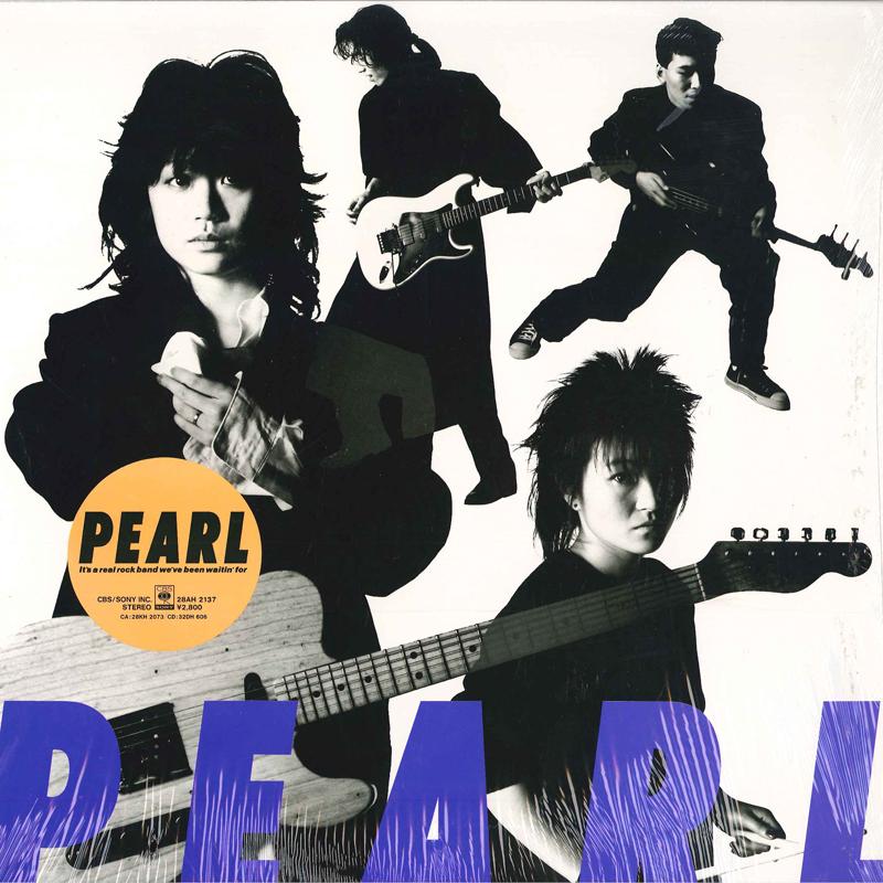 

LP Record PEARL - Pearl First 28AH2137 CBS SONY 1987 Japan Japanese Pop/Rock