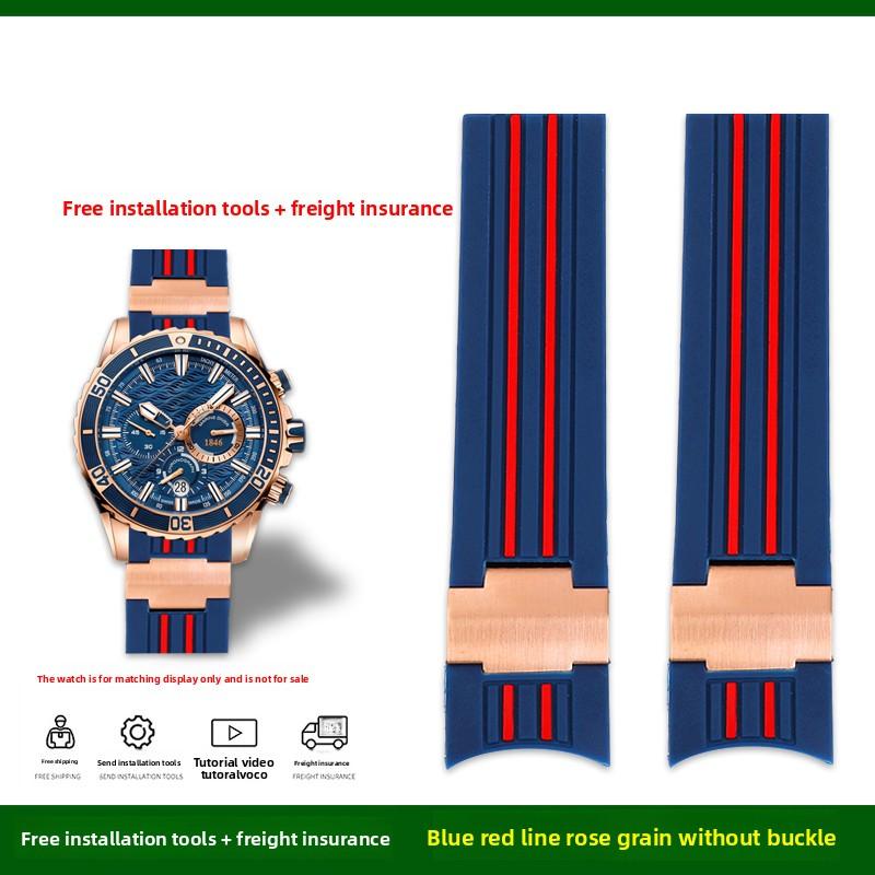

22 мм изогнутый силиконовый ремешок для Ulysse Nardin Athens Diving Watch Navigation 1502 мужской спортивный резиновый ремешок браслет аксессуары 22mm