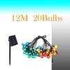New Waterproof RGB LED G40 Solar String Lights, 21m Fairy Lamp for Outdoor Christmas Holiday, Garland Garden Wedding Camp Decora