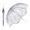 Silver Osmanthus Long Umbrella with 61cm Elegant Floral Social Wpc. [Vinyl Umbrella] Umbrella, Ribs, Large, Jumping, Design, Cute, Stylish, Media,
