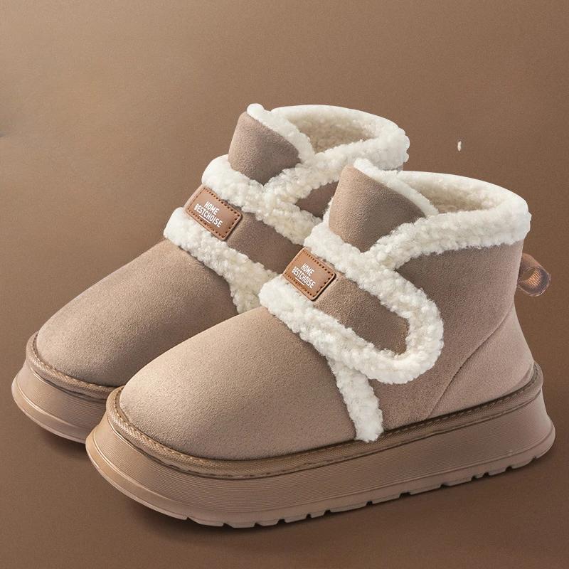 Fashion 2024 New Winter Women's Plush Anti Slip Warm Cotton Shoes Thick Bottom Outdoor Cold Proof Snow Boots