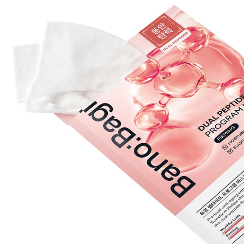 BNBG Dual Peptide Program Mask 30g×5 sheets