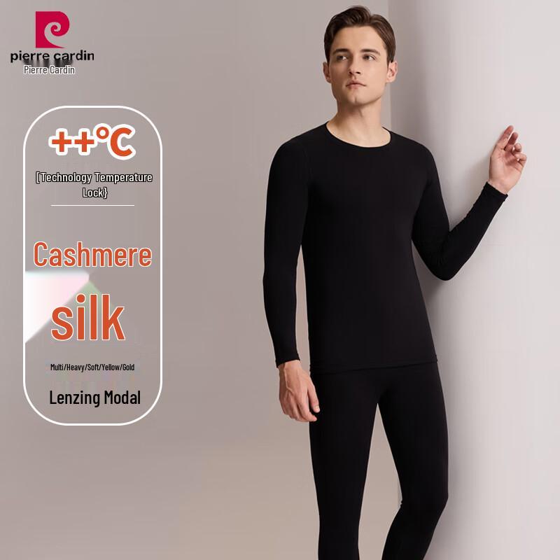 Pierre Cardin Men's Cashmere Silk Blend Thermal Underwear Collection