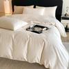Light Luxury Satin Jacquard Solid Fitted Sheet Sets Pure Cotton Skin-Friendly Soft Quilt Cover 1.5/1.8M Bed Bedding for Adults