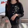 Warrior Women's Crew Neck Cotton Long Sleeve Top