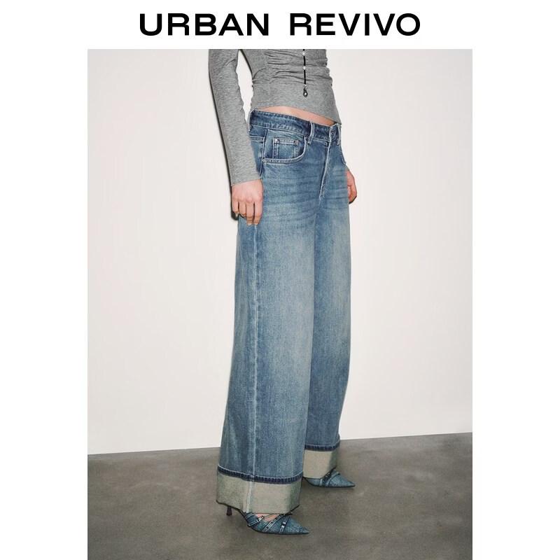 UR2026 Women's Washed Roll-Edge Wide-Leg Jeans