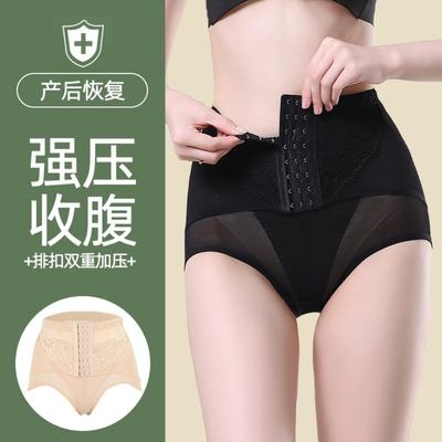 Breasted Belly Pants Women's Hip-lifting Mesh Yarn Breathable Postpartum Belly Body Sculpting Mid-waist Triangle Panties Waist