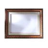 Vintage Photo Frame, Art Mat Picture Frame for Tabletop Display & Wall Mount, Decorative Frame for Studio Portrait Photos