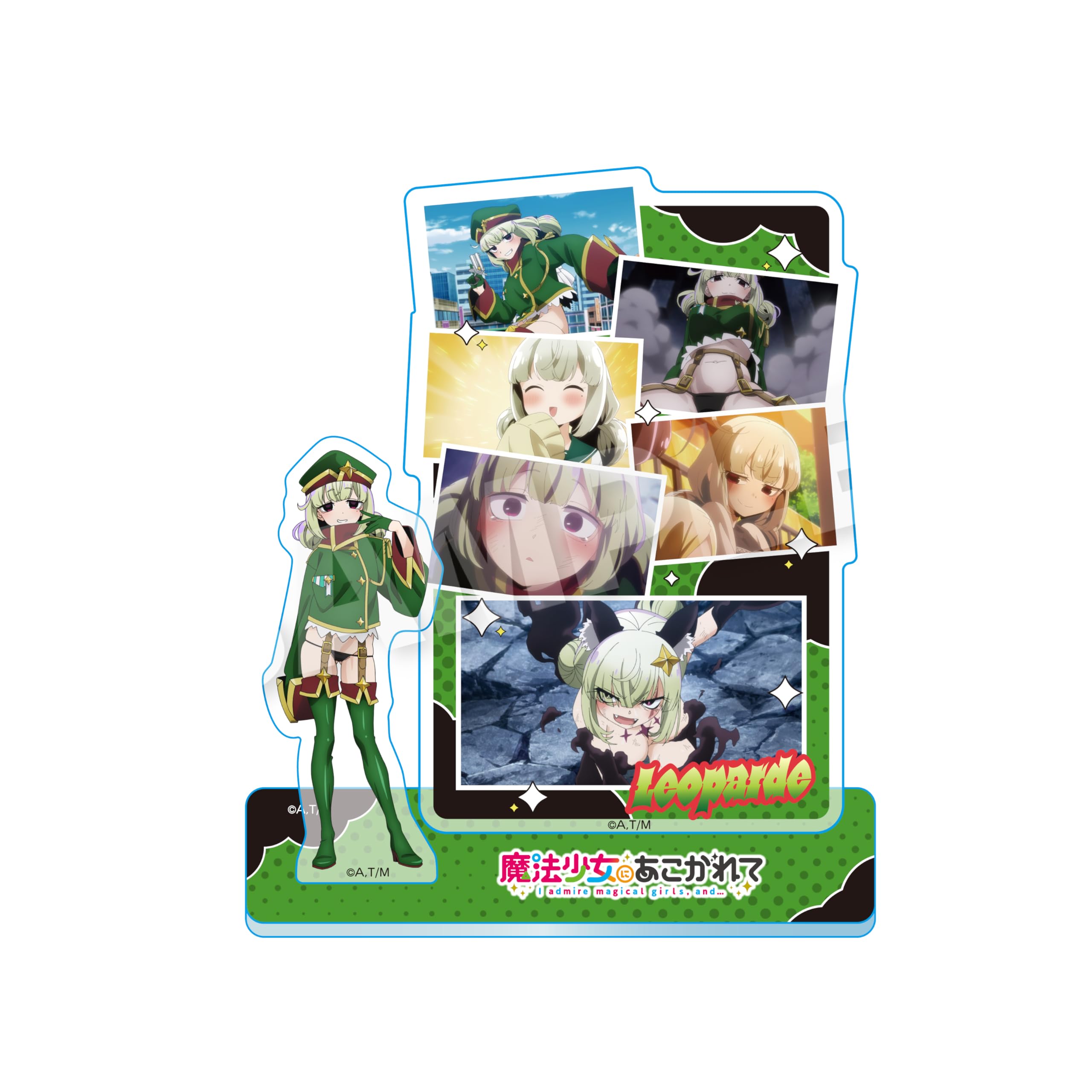 

Longing for a Magical Girl Leopard Memories Acrylic Mascot