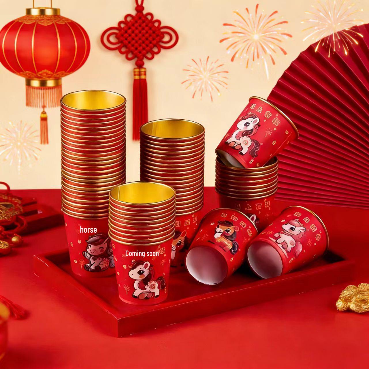 50-Pack Gold Foil Paper Cups for 2026 Spring Festival Celebrations - Festive, Disposable Holiday Supplies