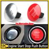 Car Engine Start Stop Push Button Switch Keyless One-Click Start Switch for Mercedes Benz A C E GL Class W117 W221 W292 W246