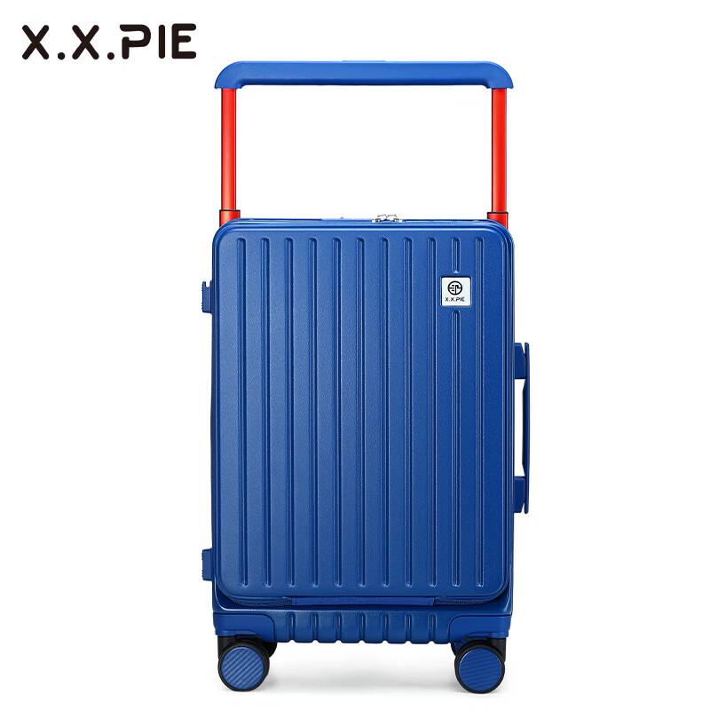 

X.X.PIE L609 PC Front-Opening Carry-on Spinner Luggage 20 Inches