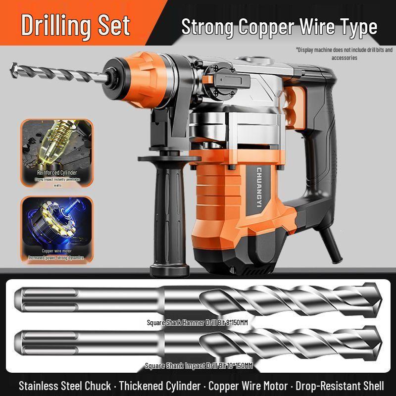 Industrial Grade Multi-Functional Heavy Duty Electric Hammer with Three-in-One Impact for Professional Engineering and Chiseling