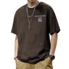 Cotton Short Sleeve T Shirt Fashion All Match Breathable Summer Sport T-shirt Men Top