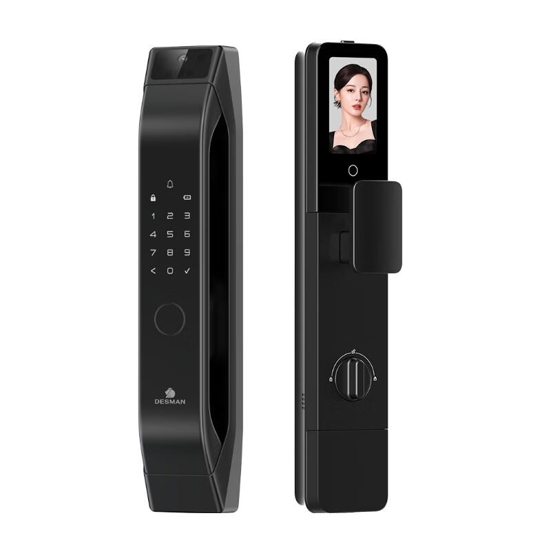 DESMAN Q5FPro 3D Face Recognition Smart Door Lock