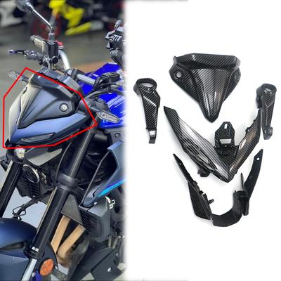 Front Headlight Fairing For Yamaha MT03 FZ03 2021-2024 Motorcycle Beak Cowl Cover Extension Winglet Aerodynamic Wing Accessories