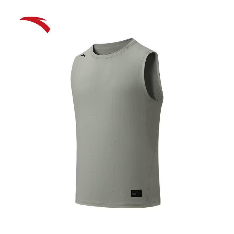 ANTA Men's Quick-Dry Sports Tank Top
