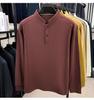 Herren Hoodie aus beidseitigem kationischem Fleece: 2025 Herbst/Winter Stehkragen Lässiges Warmes Basisschicht-Shirt