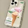 Creative Design Phone Case For IPhone 17 16 15 14 13 12 11 Pro Max XS X XR 8 7 Plus SE 2020 Shockproof Silicone Cover