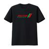 Balkan Bulgarian Airlines Pilot Crew Retro Logo T Shirt Air Travel Souvenir  vintage Washed Breathable graphic Soft Unisex
