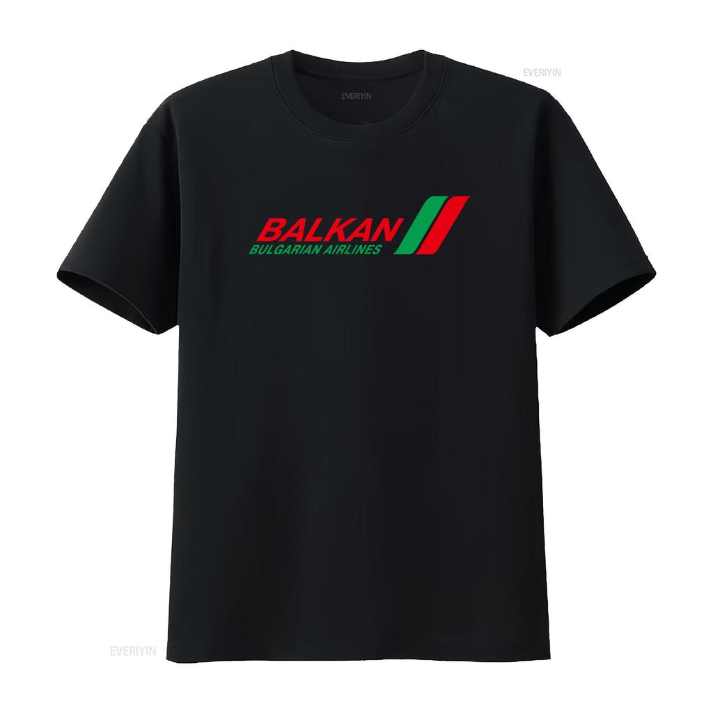 Balkan Bulgarian Airlines Pilot Crew Retro Logo T Shirt Air Travel Souvenir  vintage Washed Breathable graphic Soft Unisex