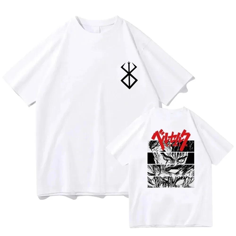 Berserk T-shirt Guts Funny T-shirt Men Cool Manga Japanese Anime Women Cotton Harajuku Manga Hip-hop Oversized T-shirt Tops