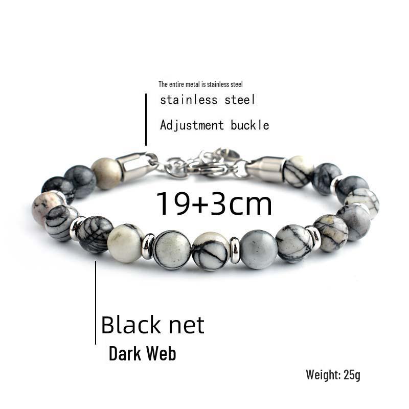 Stainless Steel Men's Adjustable 8mm Tiger Eye Bead Bracelet
