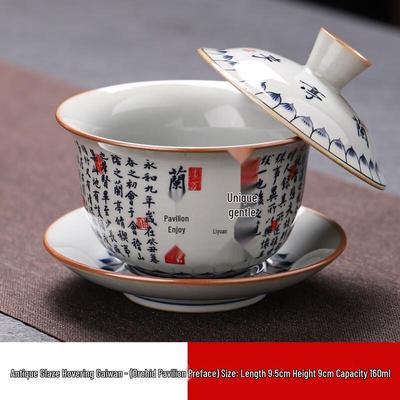 Lanting Xu Antique Style Ceramic Suspended Lid Gaiwan