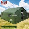 Zhongque 93 Portable Camping Tent