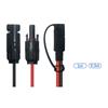 Dc Sae Connector Cable To Solar Panel Power Adapter Wire Extension Cord Plug Sae 2 Pin Battery 12Awg Copper 12V 48V