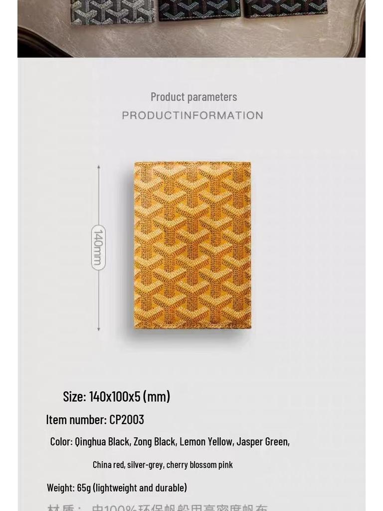 2024 Goya Ultradünner Hahnentritt Reisepass- und Ausweishalter - Koreanischer Modestil