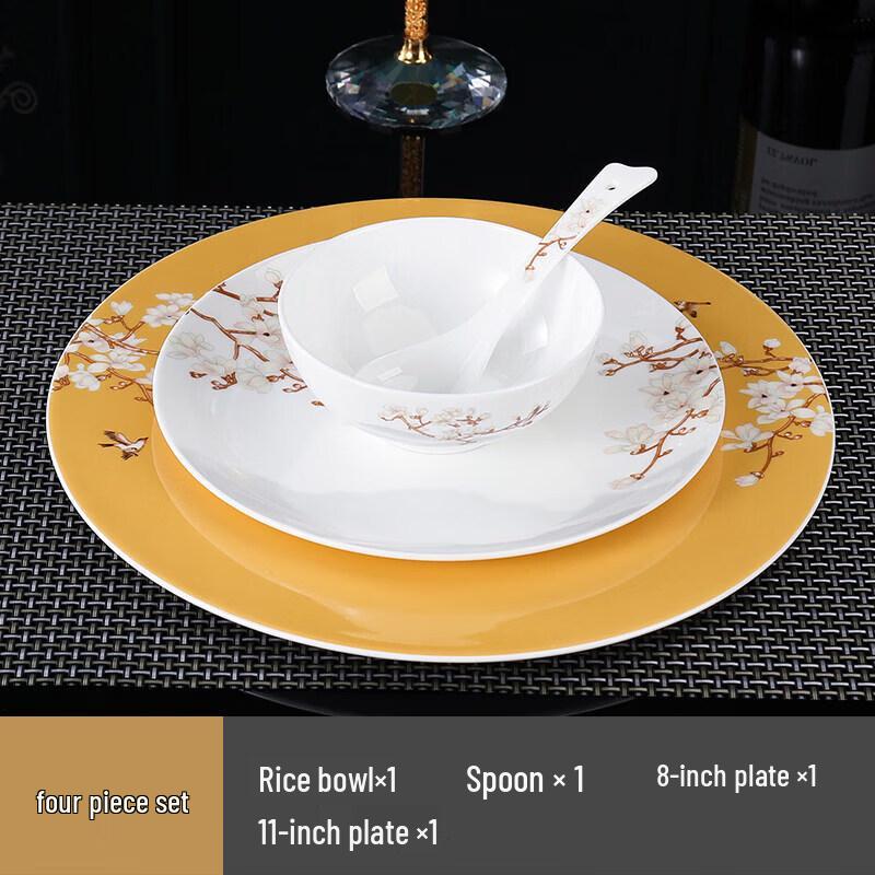 Chinese Style Ceramic Tableware Set with Orchid Design
