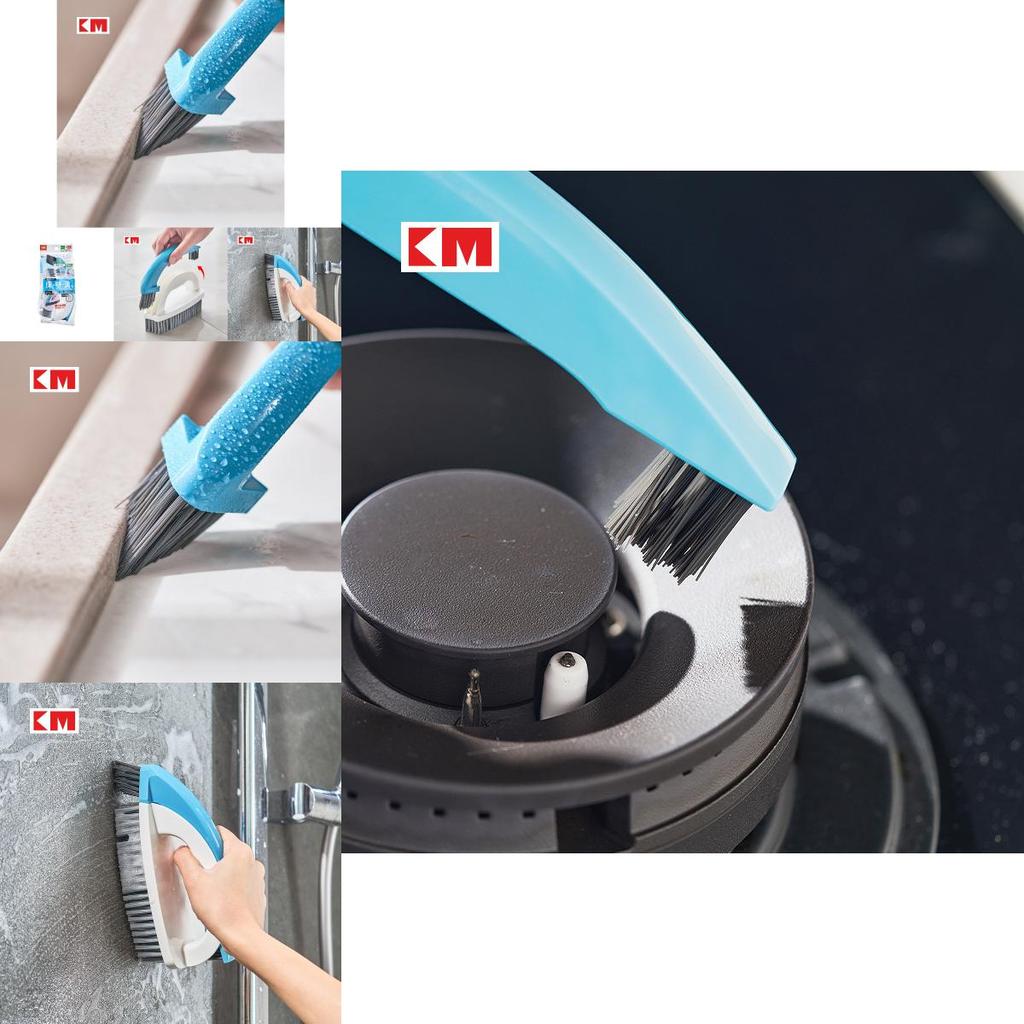 Multifunctional Floor Brush For Carpet Tile And Bathroom Cleaning