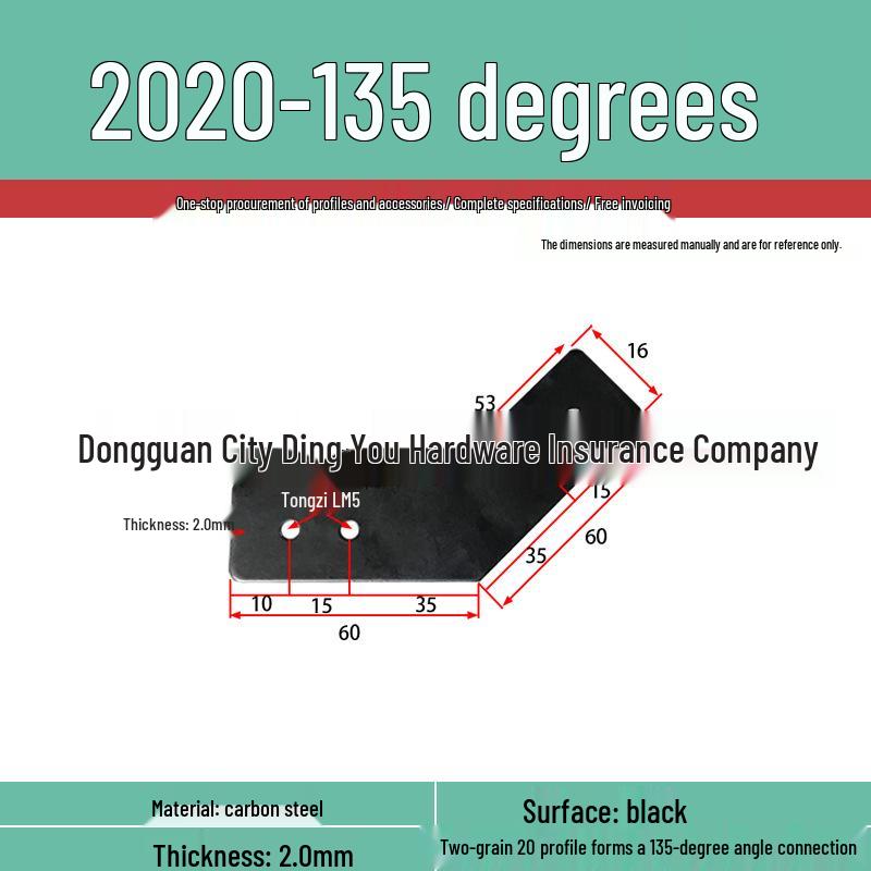 Aluminum Profile 2020/3030/4040 Corner Bracket: 45°/135° External Connector Plate, Carbon Steel Side Fixing Iron Sheet