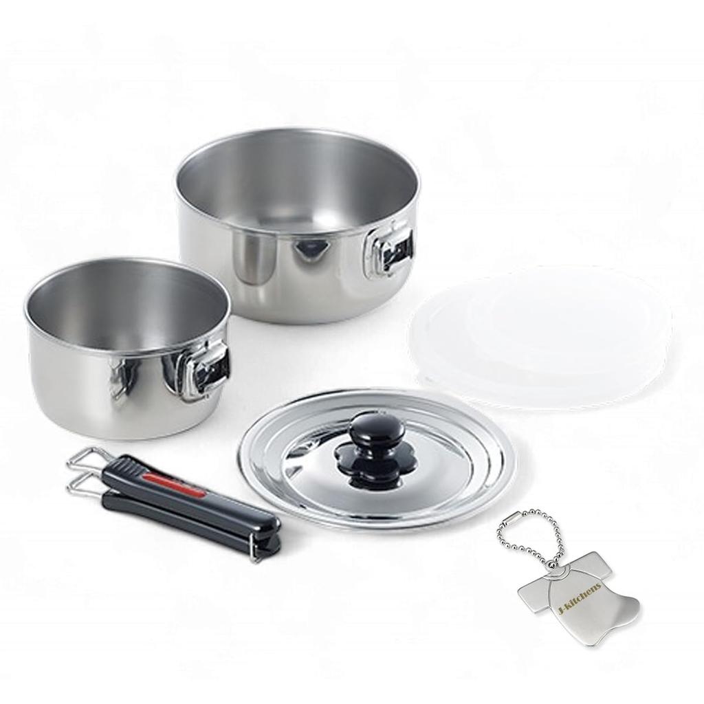 Saucepans with Detachable Set of 14cm Induction Made In with Original Tag J-kitchens Handles, 2, & 18cm, Compatible, Japan,