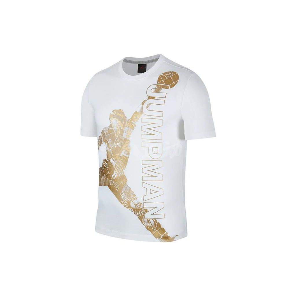 Jordan Set-in Sleeve T-Shirt Men's White CK1189-100