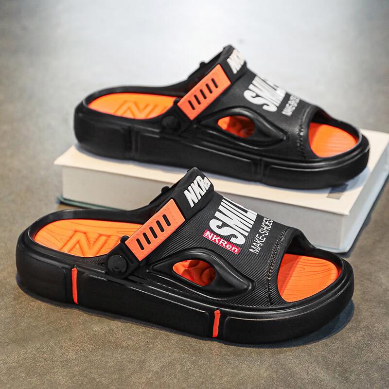 Bofuniao Cloud-Comfort EVA Summer Slippers & Sandals