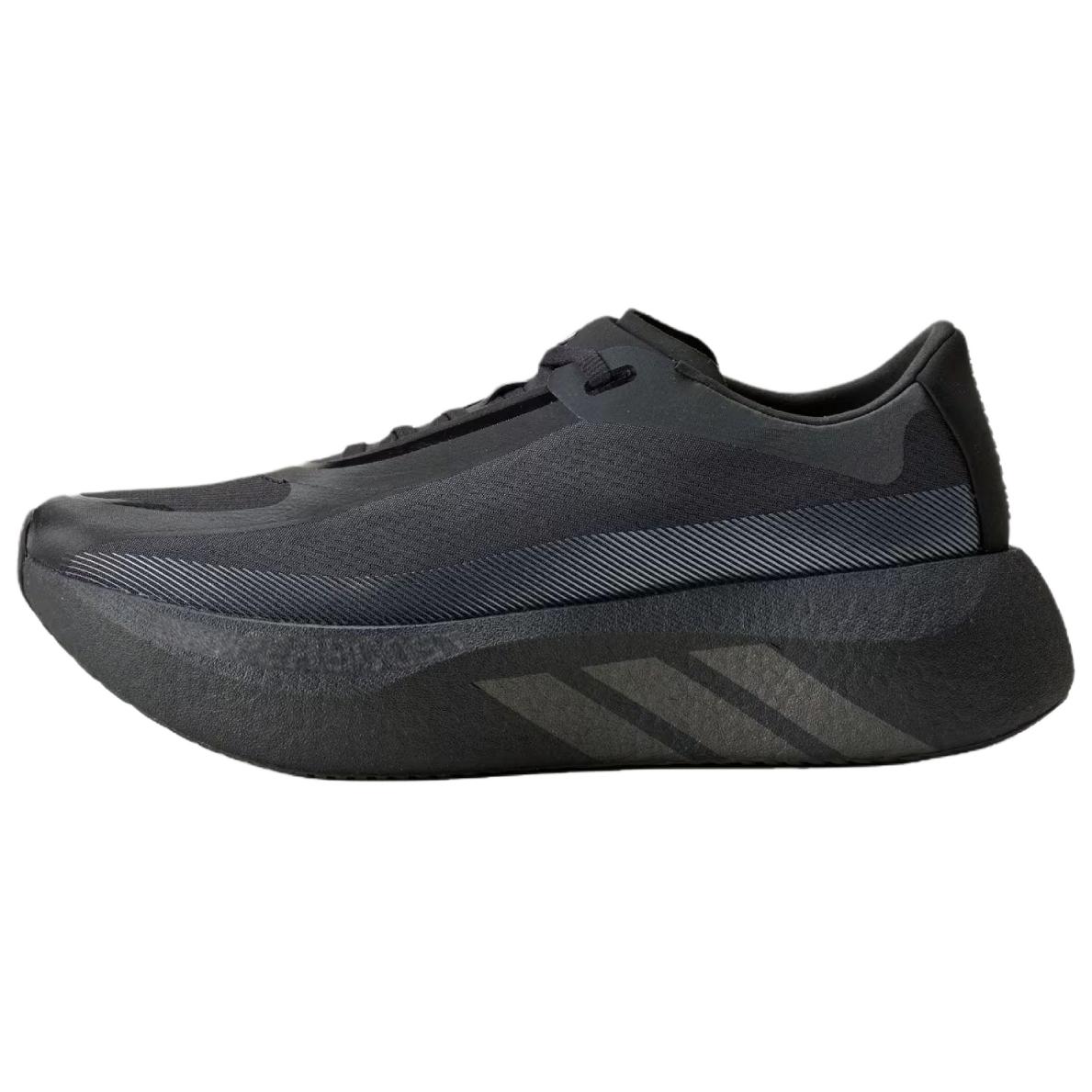 Adidas Hyperboost Edge Skriešanas Apavi Vīriešu