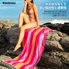 Winthome Beach Towel 90 x 180cm Large with Travel Beach Yoga Gray Stripe Pattern 1 Size, Sandproof, Thin, Pouch, Towel, Microfiber, Absorbent,