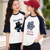 DOMIO Girls' Summer Thin Short-Sleeve T-Shirt