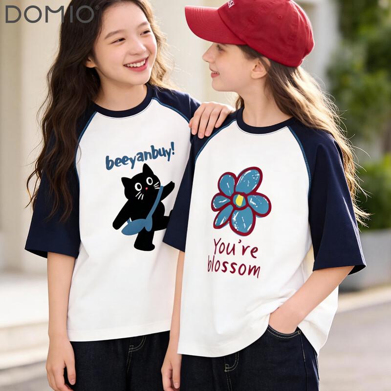 DOMIO Girls' Summer Thin Short-Sleeve T-Shirt