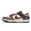 Dunk REGO Hot Dog, Ancora Plaid Cushioning Low Top Skateboard Shoes Men's Red Brown IM6670-202(Team1189-)